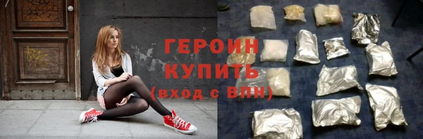 PSILOCYBIN Горняк