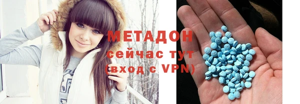 кокаин перу Горно-Алтайск