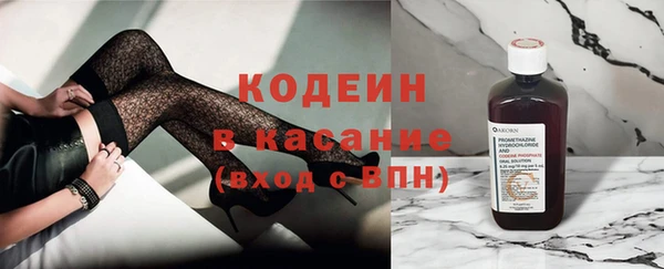 кокаин перу Горно-Алтайск