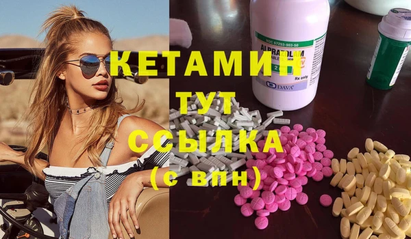 PSILOCYBIN Горняк