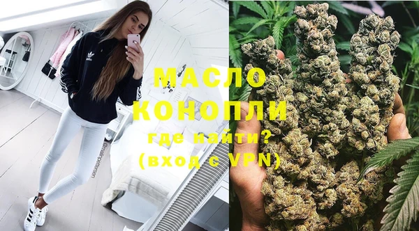 кокаин перу Горно-Алтайск