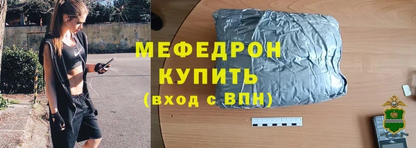 PSILOCYBIN Горняк